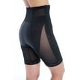 thumbnail image 2 of Custom Maid Womens Extra Support Long Leg Girdle With Side Zipper, 5X-Large-40,, 2 of 3