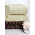 thumbnail image 4 of Toalla COTTON CRAFT, paquete de 4 unidades, 76 x 137 cm, 580 g/m², color marfil, 4 of 9