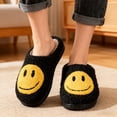 thumbnail image 6 of BERANMEY Cute Smile Face Slippers for Women Perfect Soft Plush Comfy Warm Slip-On Happy Face Slippers fo Women Indoor fluffy Smile House Slippers for Women and Men Non-slip Fuzzy Flat Slides, 6 of 9