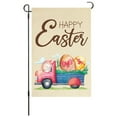 thumbnail image 2 of HongHeng Happy Easter Bunny Garden Flag 11X17 Inch Double Sided for Outside Small Burlap Yard Holiday Flags, Spring Garden Flag Easter Religious Decorations Outdoor, 2 of 7