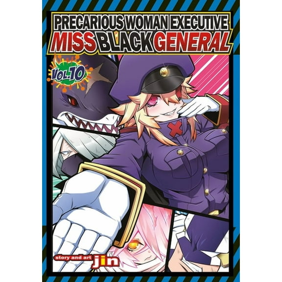 Precarious Woman Executive Miss Black General: Precarious Woman Executive Miss Black General Vol. 10 (Series #10) (Paperback)