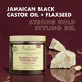 thumbnail image 2 of Gel de peinado SheaMoisture Strong Hold, 450 ml, aceite de ricino negro jamaicano, 2 of 6