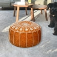 thumbnail image 3 of 55x35cm Ottoman Pouf Cover Foot Rest Cover Embroider Craft Nordic Style Morrocan Light Brown, 3 of 8