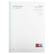 Mixsoon Centella Beauty Mask Pack, 5 Masks, 0.17 oz each