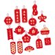 thumbnail image 5 of 16 piezas de adornos colgantes de bonsái para Año Nuevo chino 2024, decoración del hogar para fiestas Estilo A, 5 of 9