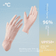 thumbnail image 1 of Guantes de nailon de seda helada para verano, protectores solares finos, antiultravioleta, antideslizantes, con tapa, transpirables, para vehículo eléctrico, 1 of 4