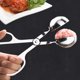 thumbnail image 3 of Mácina para hacer Albóndigas, Herramienta para hacer Albóndigas de acero inoxidable, pinzas para albóndigas, cuchara para albóndigas, mácina para hacer carné antiaadherente, 3 of 7