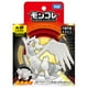 thumbnail image 4 of Figura Moncolle Takara Tomy Reshiram ML-08 de 10 cm de altura, 4 of 7