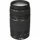 thumbnail image 2 of Cámara CANON EOS REBEL T7 1855MM MAS 75300MM Kit ESO T7 con 2 Lentes, 2 of 2