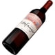 thumbnail image 2 of Pack de 2 Vino Tinto Estefanya Sweet Red 750 ml, 2 of 3