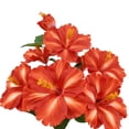 thumbnail image 2 of Mainstays 19’’H Indoor Artificial Floral Mixed Bush, Hibiscus, Orange Color., 2 of 8