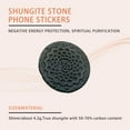 thumbnail image 3 of Premium Round Shungite Stickers with Pattern for Cell Phone Case Laptop Tablet Computer - Polished Shungite Protection Plate with Carbon Fullerenes (Eye of God), 3 of 5