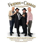 Friends of Chabad - Season Two [Blu-ray]