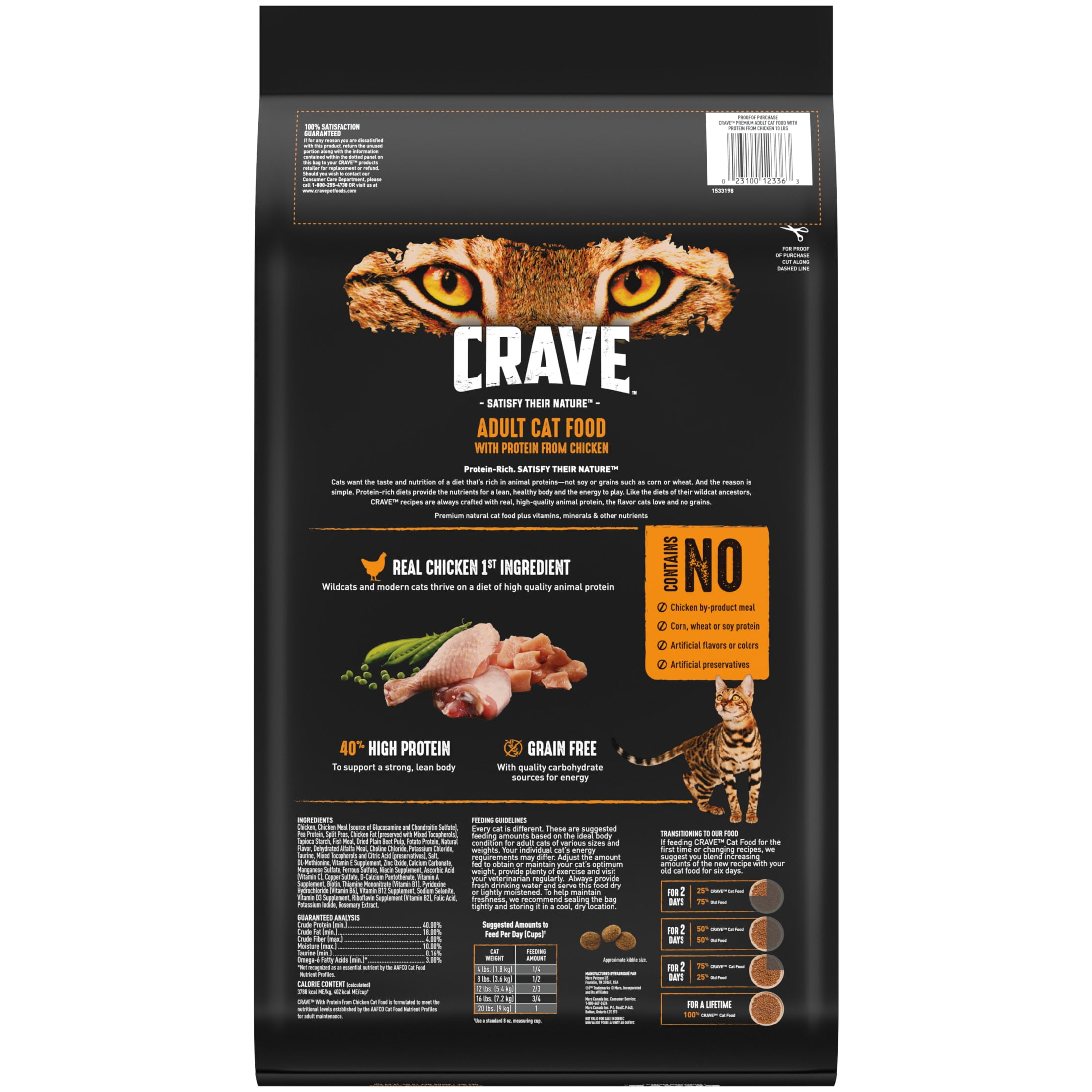 Crave Grain Free Adult High Protein Natural Dry Cat Food With Protein From Chicken, 10 Lb. Bag