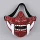 thumbnail image 2 of New Halloween Prajna Half Face MaskSilverNosize Gao Jinjia unisex, 2 of 2