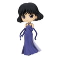 thumbnail image 1 of Figura Banpresto Pretty Guardian Sailor Moon Princess Saturn, 1 of 3