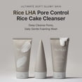 thumbnail image 2 of Tarta de arroz Cleanser ARENCIA Rice + LHA Pore Control, 150 ml, 2 of 8