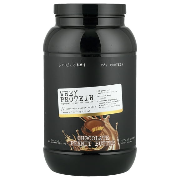 Project 1 Nutrition Whey Protein, High-Quality Protein Complex, Chocolate Peanut Butter, 2.3 lbs (1,058.4 g)