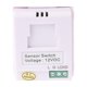 thumbnail image 4 of Dc 12v Ahorro de energía Ir Sensor de movimiento infrarrojo Interruptor de control de lámpara de luz automática, 4 of 4