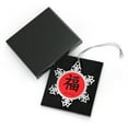 thumbnail image 2 of Good Fortune Pewter Snowflake Ornament, 2 of 3