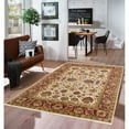 thumbnail image 2 of Pasargad Home Baku Collection Hand-Knotted Lamb's Wool Area Rug  9' 0" X 11' 9", 2 of 5