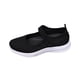 thumbnail image 1 of Zapatos de Caminata de Verano Mujeres Mujeres de Moda Casual Primavera Y Verano Malla Respirable Cuña Tacón Zapatos Gruesos con Correa Ajustable Mary, 1 of 8