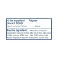 thumbnail image 3 of 4 Pack - Tums Extra Strength Heartburn Relief Chewable Antacid Tablets, Fruit, 96 Count, 3 of 5
