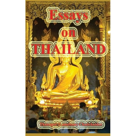 Essays on Thailand (Paperback)