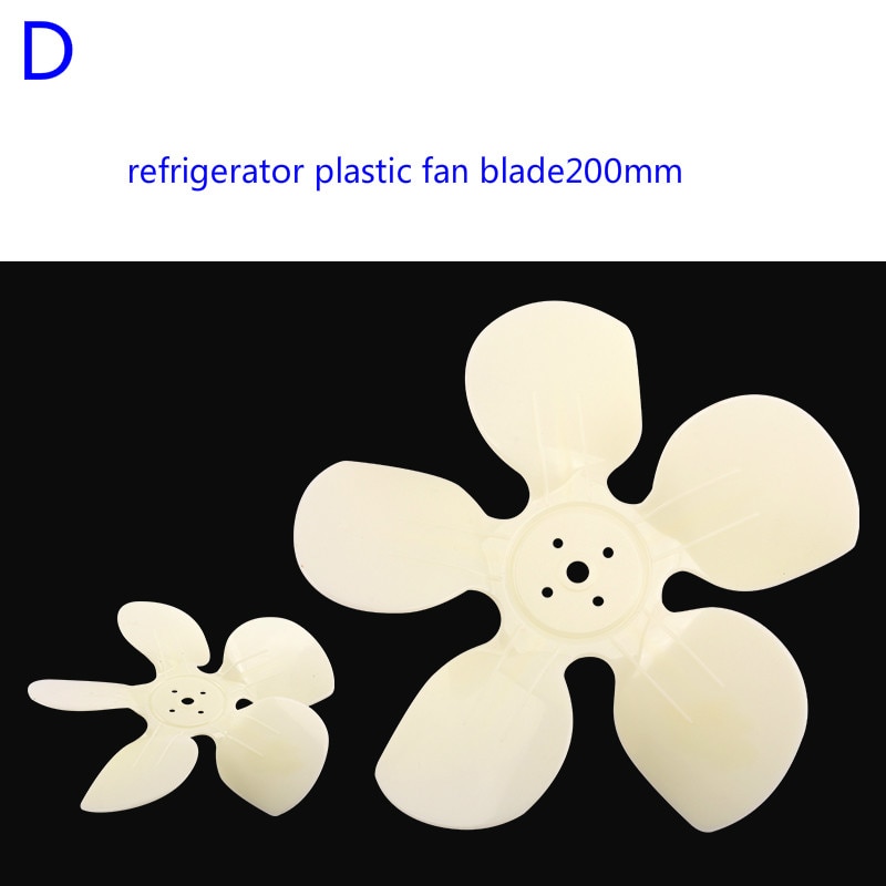 Freezer motor fan blade Aluminum fan blade motor fan blade Refrigerator