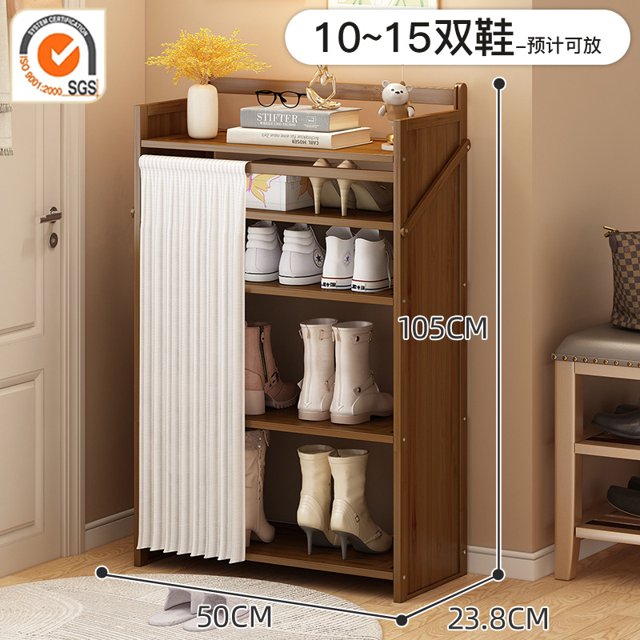 Zapatero para puerta del hogar, almacenamiento Simple multicapa sin instalación, armario de zapatos plegable, sala de alquiler económica