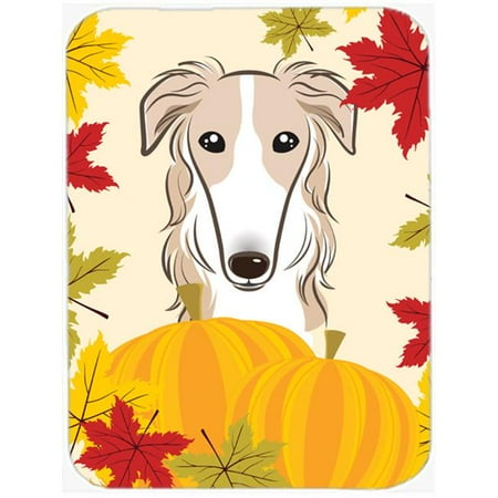 

Borzoi Thanksgiving Glass Cutting Board Large