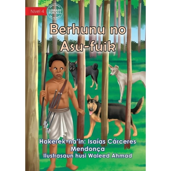 Berhunu and the Wild dog - Berhunu no Asu-fuik, (Paperback)