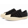 thumbnail image 1 of Ad-id-as Y-3 Yohji Yamamoto Yohji Star Sneakers Trainers Black FX0832 RRP ￡280, 1 of 5