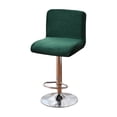 thumbnail image 1 of Fundas para asientos de sillas Cateissary 4x poliéster Decoración del hogar verde negruzco, 1 of 6
