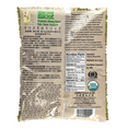thumbnail image 3 of Chimes Garden Organic Mung Bean 16 oz (454 Gram) - 随缘 有机栽种绿豆 454克, 3 of 4