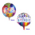 thumbnail image 3 of Kit de globos Happy Birthday Sonic, 28 unidades, Mylar con cuerda, 3 of 5