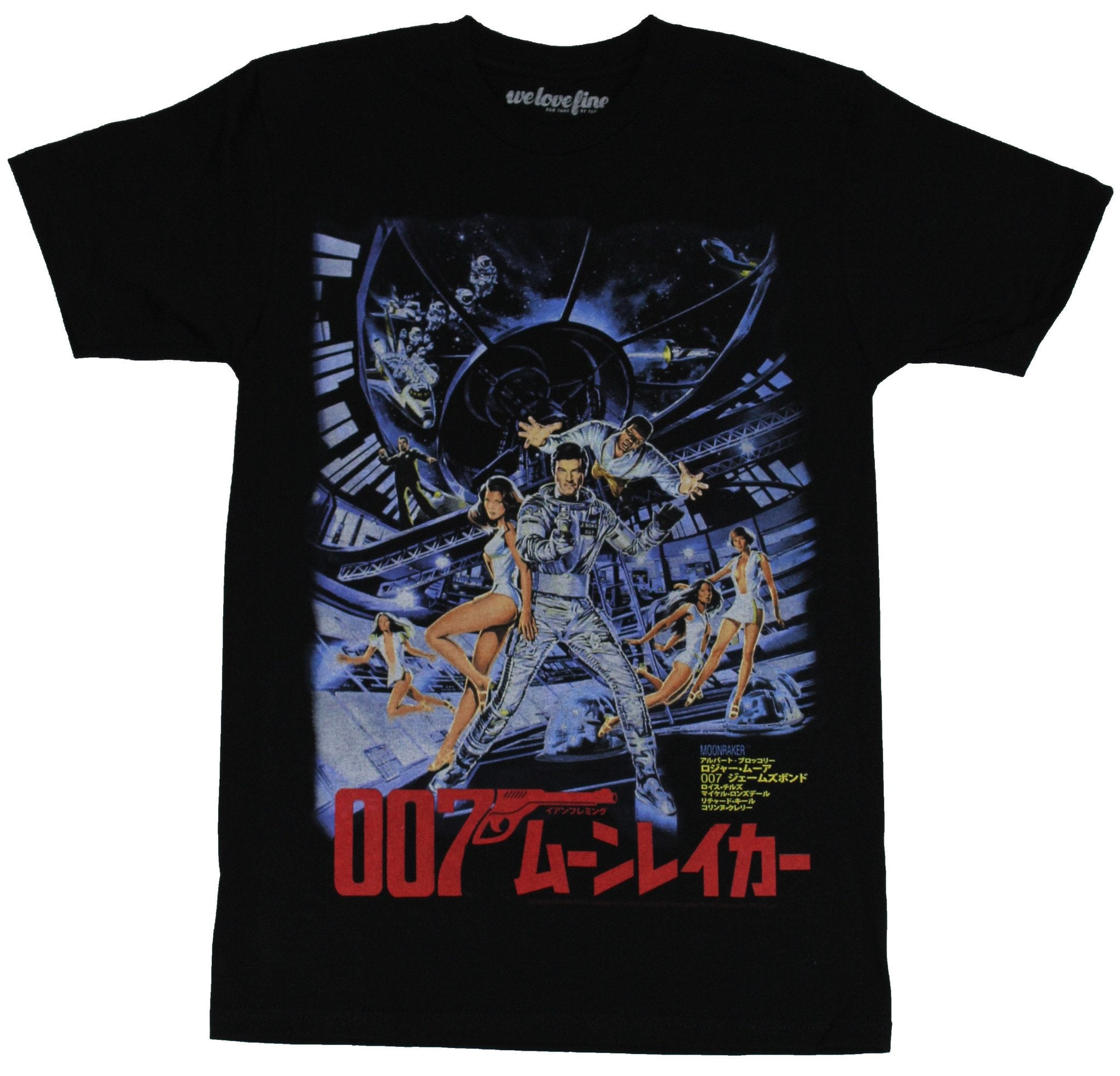 moonraker t shirt