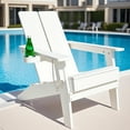 thumbnail image 1 of Outdoor Adirondack Chair Folding Patio Recline Chair with Wood Texture,White,All-Weather，15min Assembly 380lb, 1 of 7