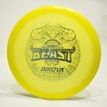 thumbnail image 5 of Innova Halo Star Beast Disc Golf Driver, 5 of 5
