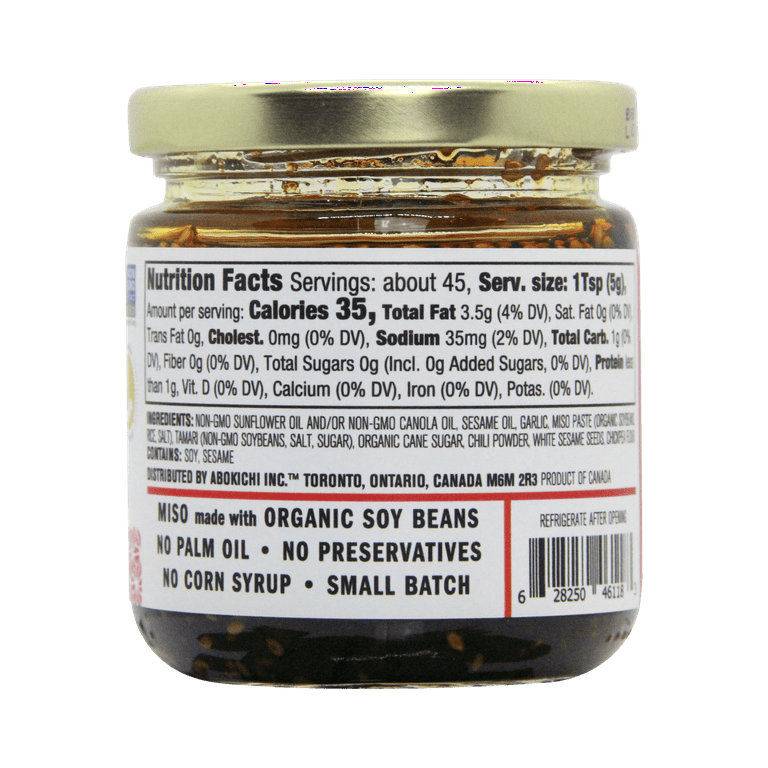 OKAZU Japanese Chili Miso Oil 8oz- Made in North America by