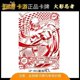 thumbnail image 3 of KAYOU Genuine Naruto GP Card Tsunade Sasuke Minato Rare Collection Card Boy Toy Gift, 3 of 4