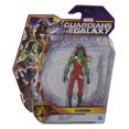 thumbnail image 1 of Marvel Guardians of The Galaxy (2016) Gamora Nebula 5-Inch Figure, 1 of 3