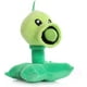 thumbnail image 4 of Peluche de guisante de 8 pulgadas de Plants VS Zombies PVZ, muñeco de peluche suave, juguete de guisante, nuevo, muñeco de trapo de peluche de planta zombi para niños., 4 of 4