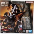 thumbnail image 1 of Ultraman Ultra Galaxy Fight 6 Inch Action Figure S.H. Figuarts - Absolute Tartarus, 1 of 2