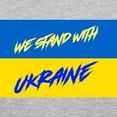 thumbnail image 3 of CafePress - We Stand With Ukraine Long Sleeve T Shirt - Womens Baseball Tee, 3 of 4