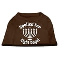 thumbnail image 1 of Spoiled For 8 Days Screenprint Dog Shirt Brown Xxxl (20), 1 of 1