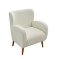 thumbnail image 2 of Modern Wingback Lounge Chair with Soft Fabric & Solid Wood Legs, Beige, 2 of 11