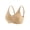 Beige, variant on Seamless bra for women, comfortable, breathable, and supportive