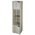 thumbnail image 4 of 4 Cube Wood Storage Shelf with Doors, Natural, 4 of 6