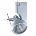 thumbnail image 1 of Jesco Lighting HMH270P3870-W 70W Contempo Series Metal Halide Track Light, White, 1 of 1